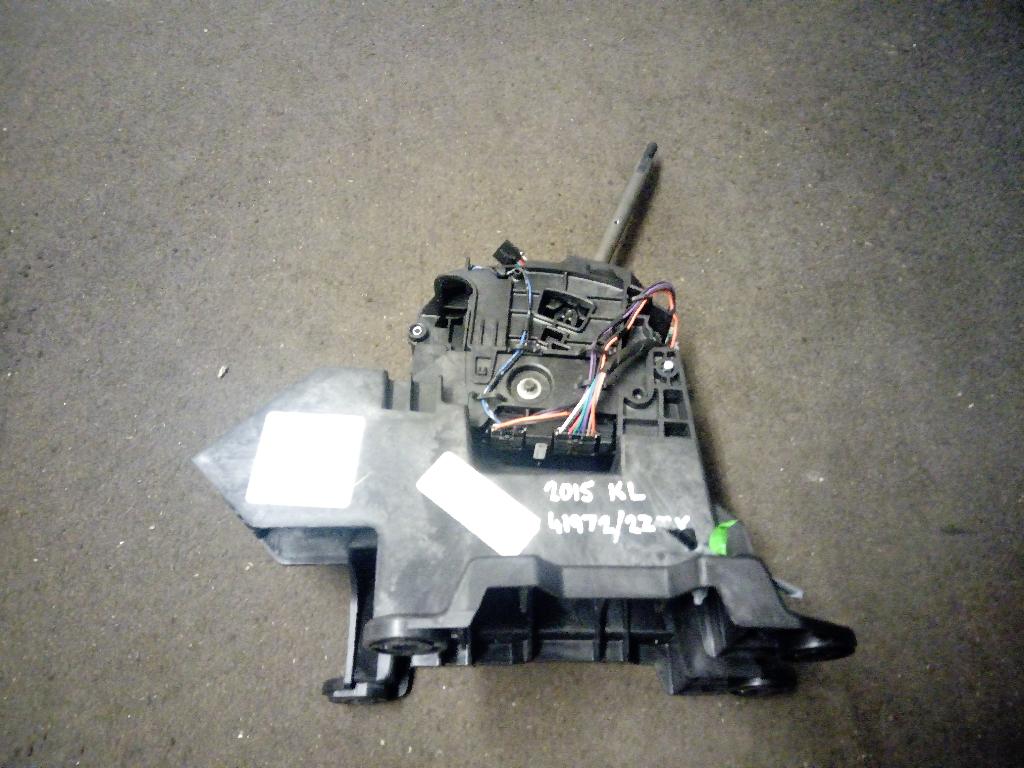 Automatic Shift Lever