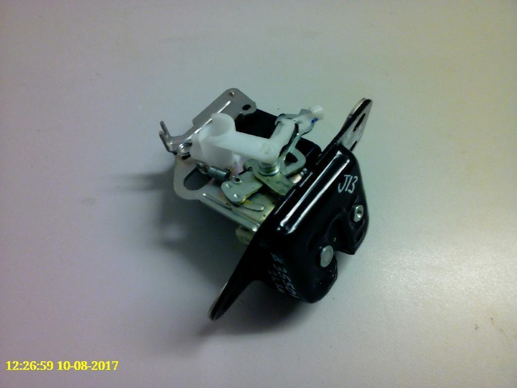 Tailgate Lock Actuator