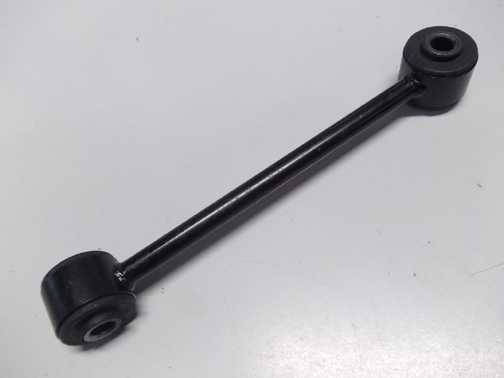 Front Sway Bar