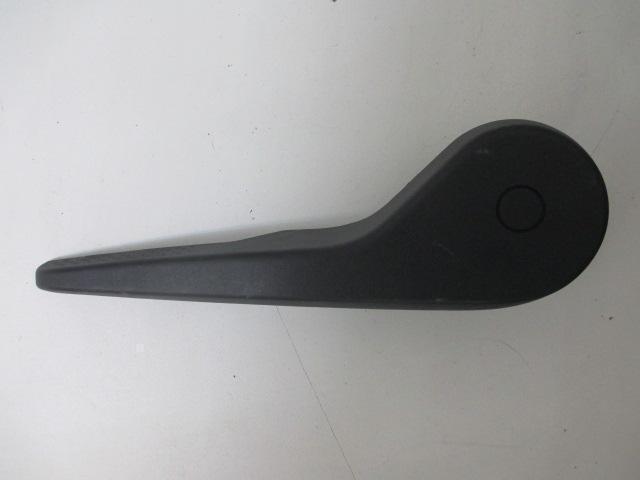 Seat Trim- RF Recliner Handle