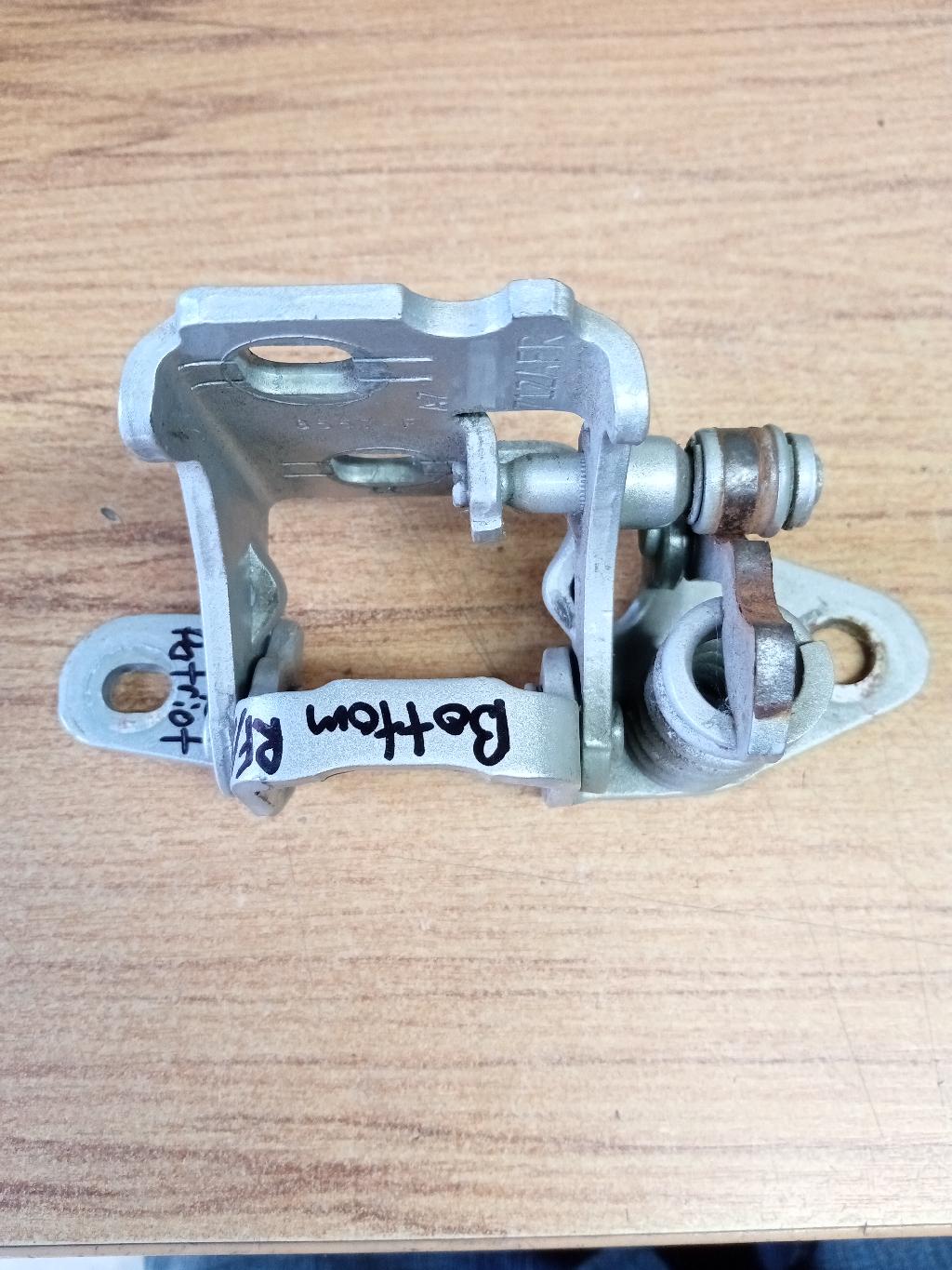 Right Rear Door Bottom Hinge