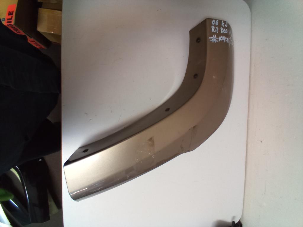 Right Rear Door Flare