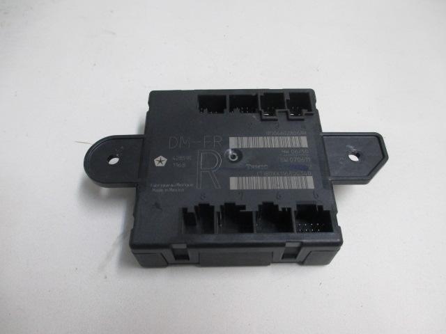 Right Front Door Control Module