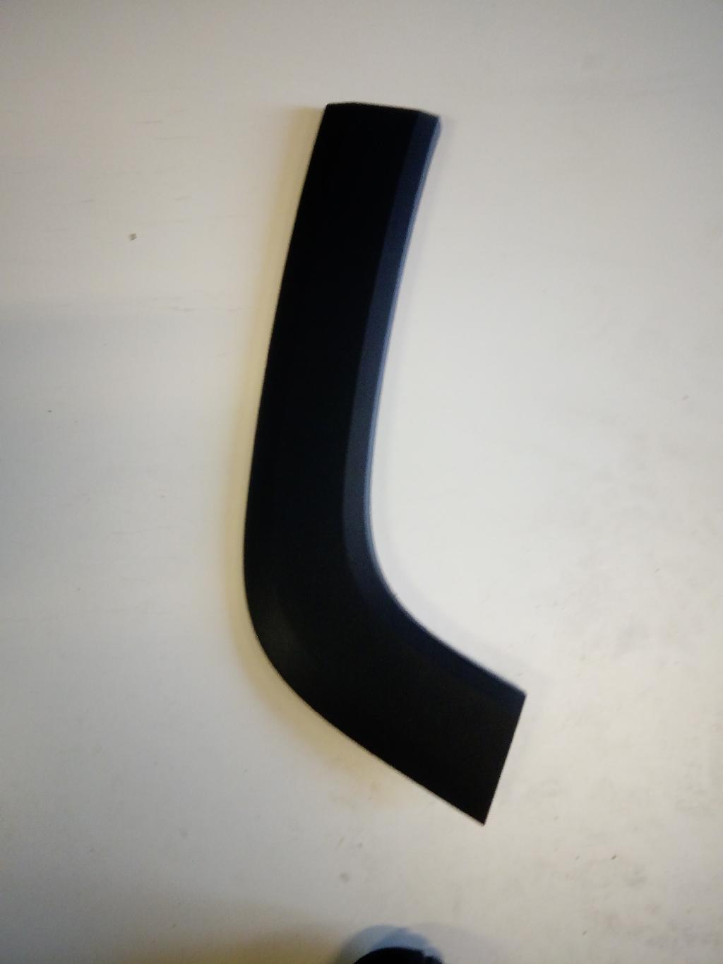 Right Rear Guard Flare