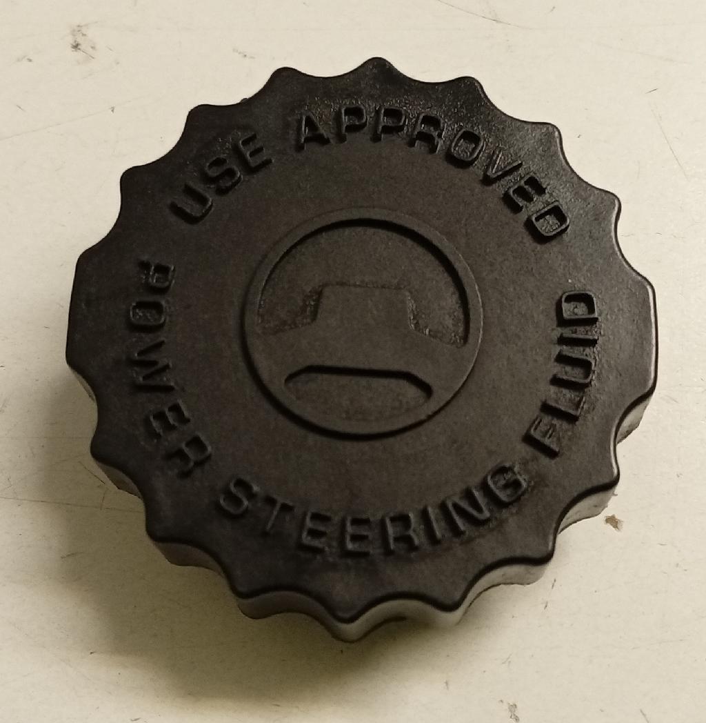 Power Steering Reservoir