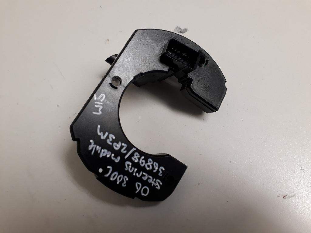 Power Steering Control Module