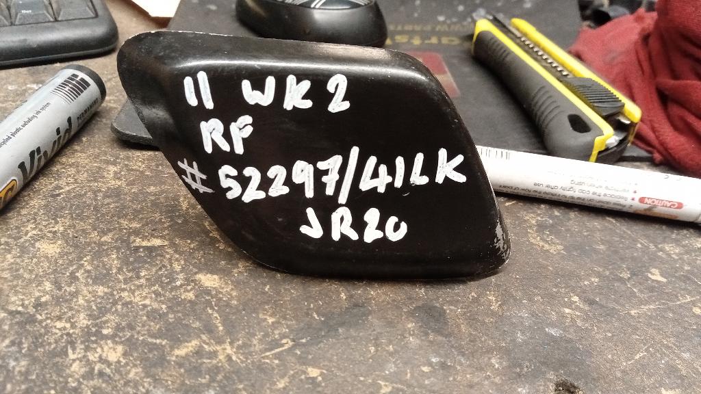 Right Headlight Washer Jet