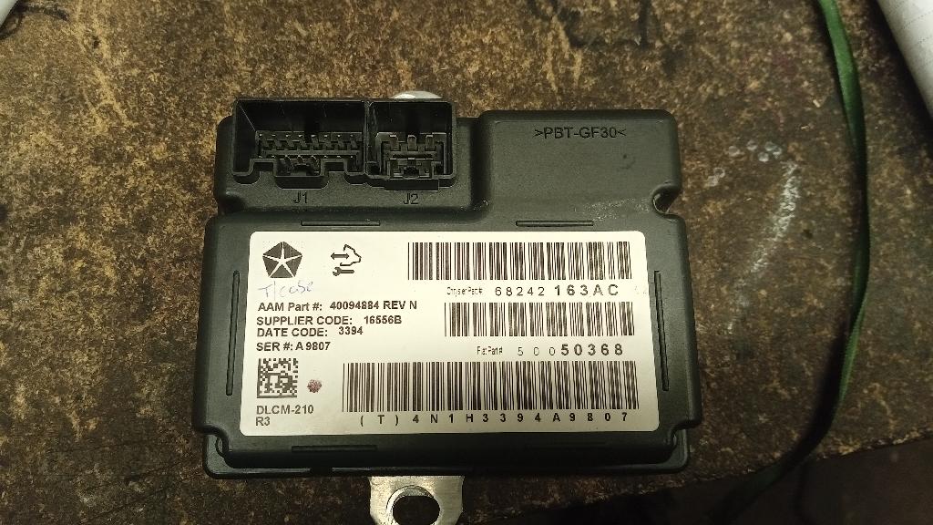 Transfer Case Module