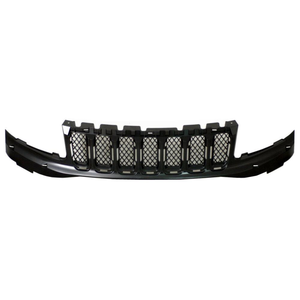 Grille Insert