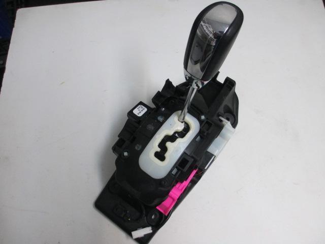 Automatic Shift Lever