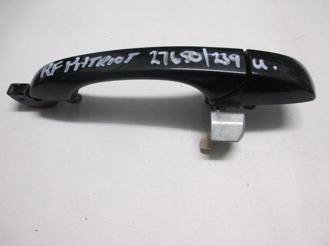 Right Rear Door Exterior Handle