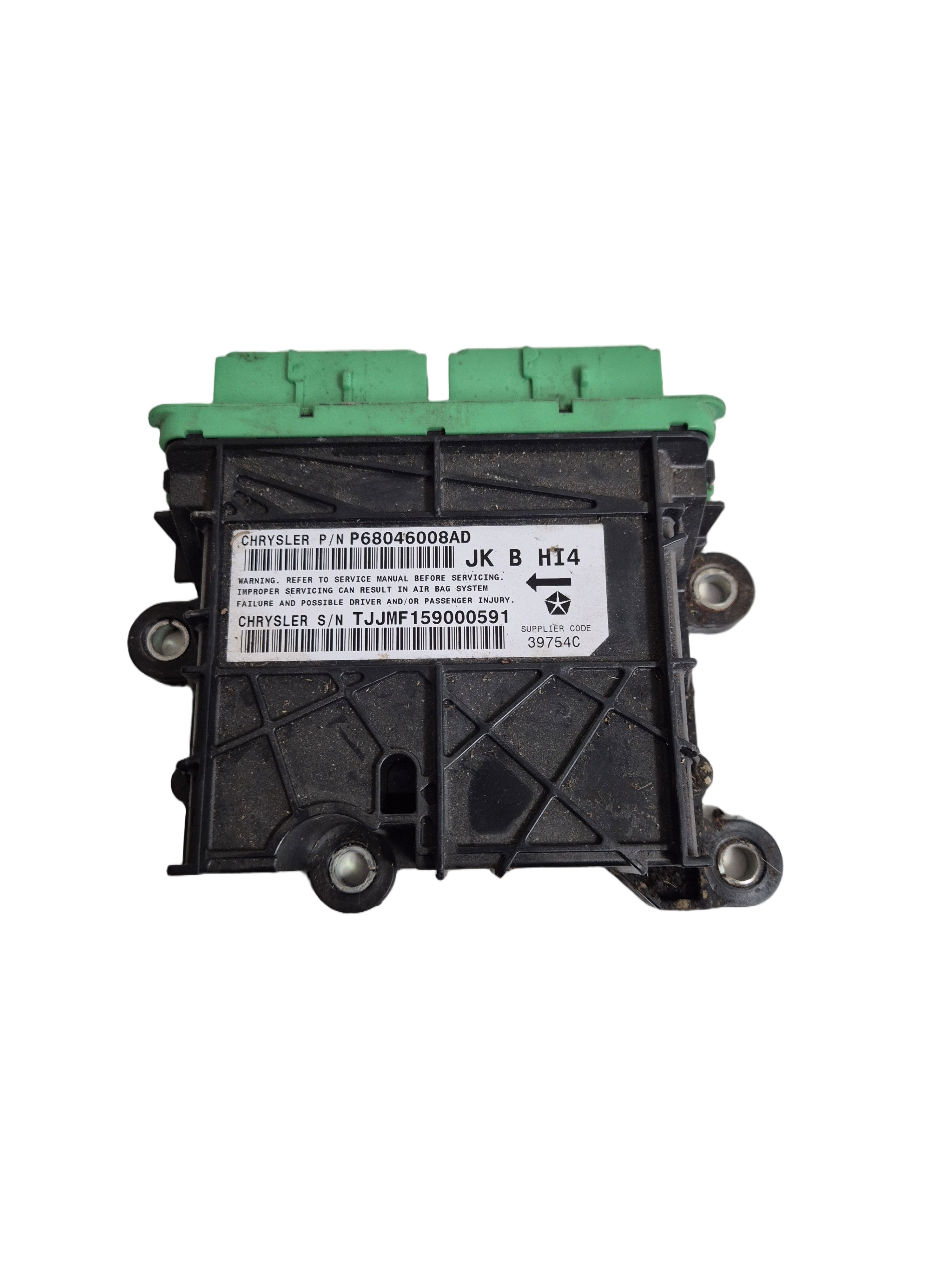 SRS Control Module