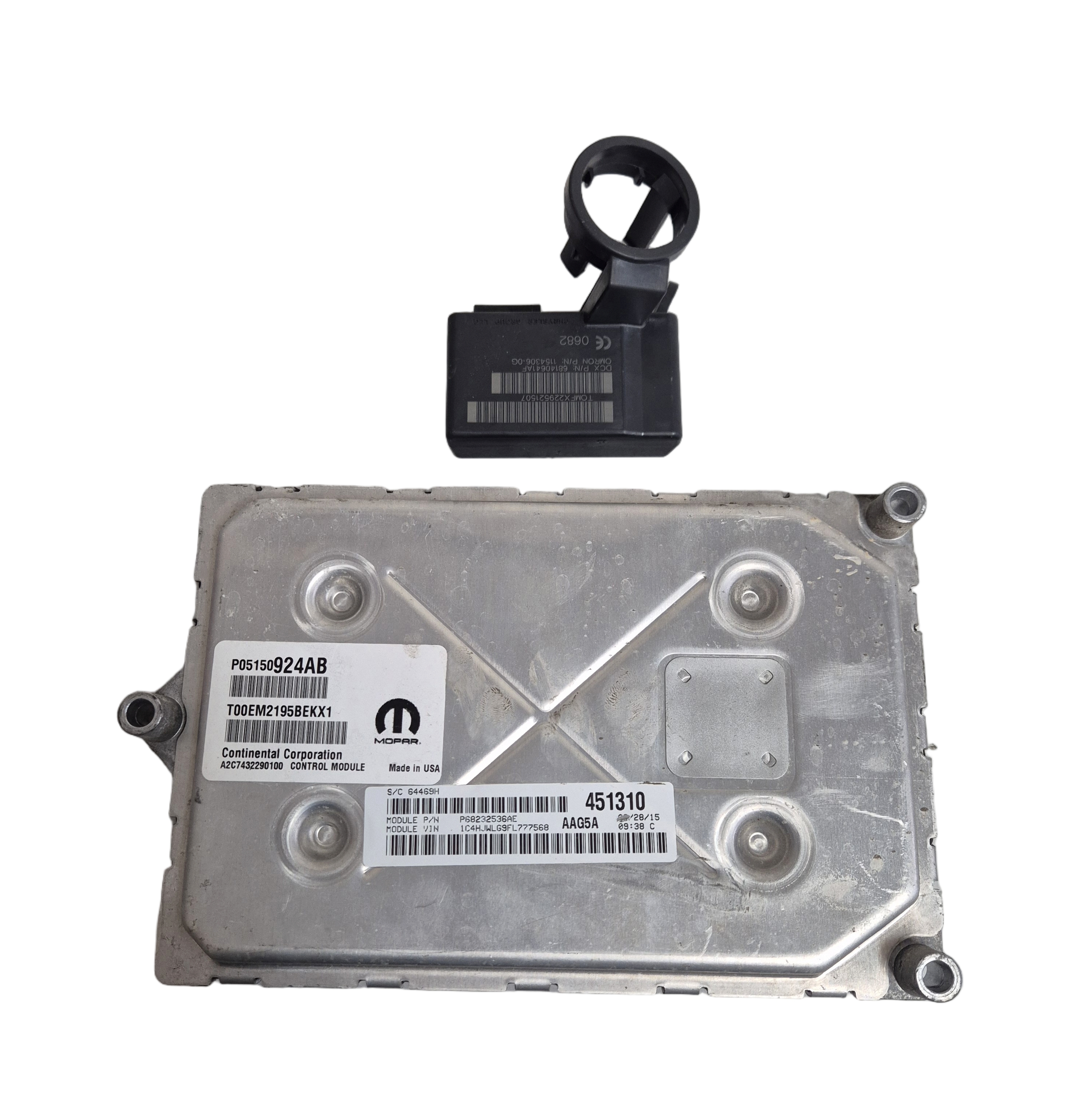 Engine Computer / ECU