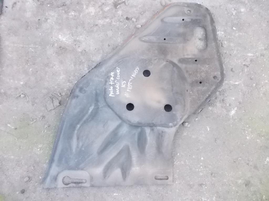 Transmission Crossmember