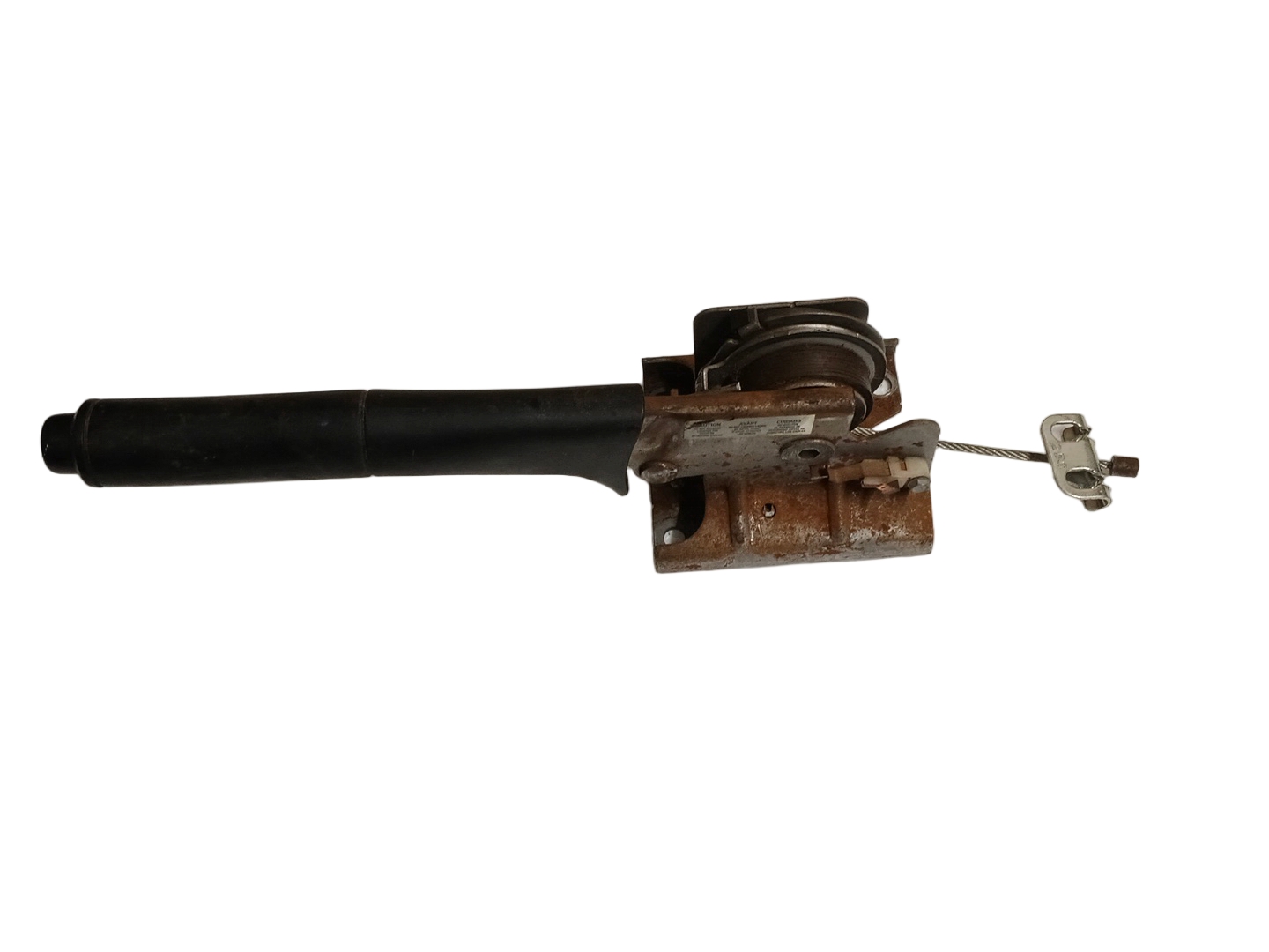 Handbrake Lever