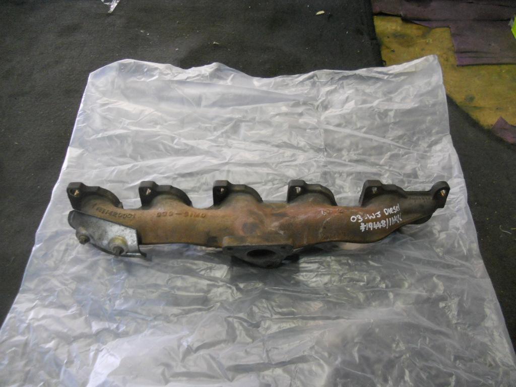 Exhaust Manifold