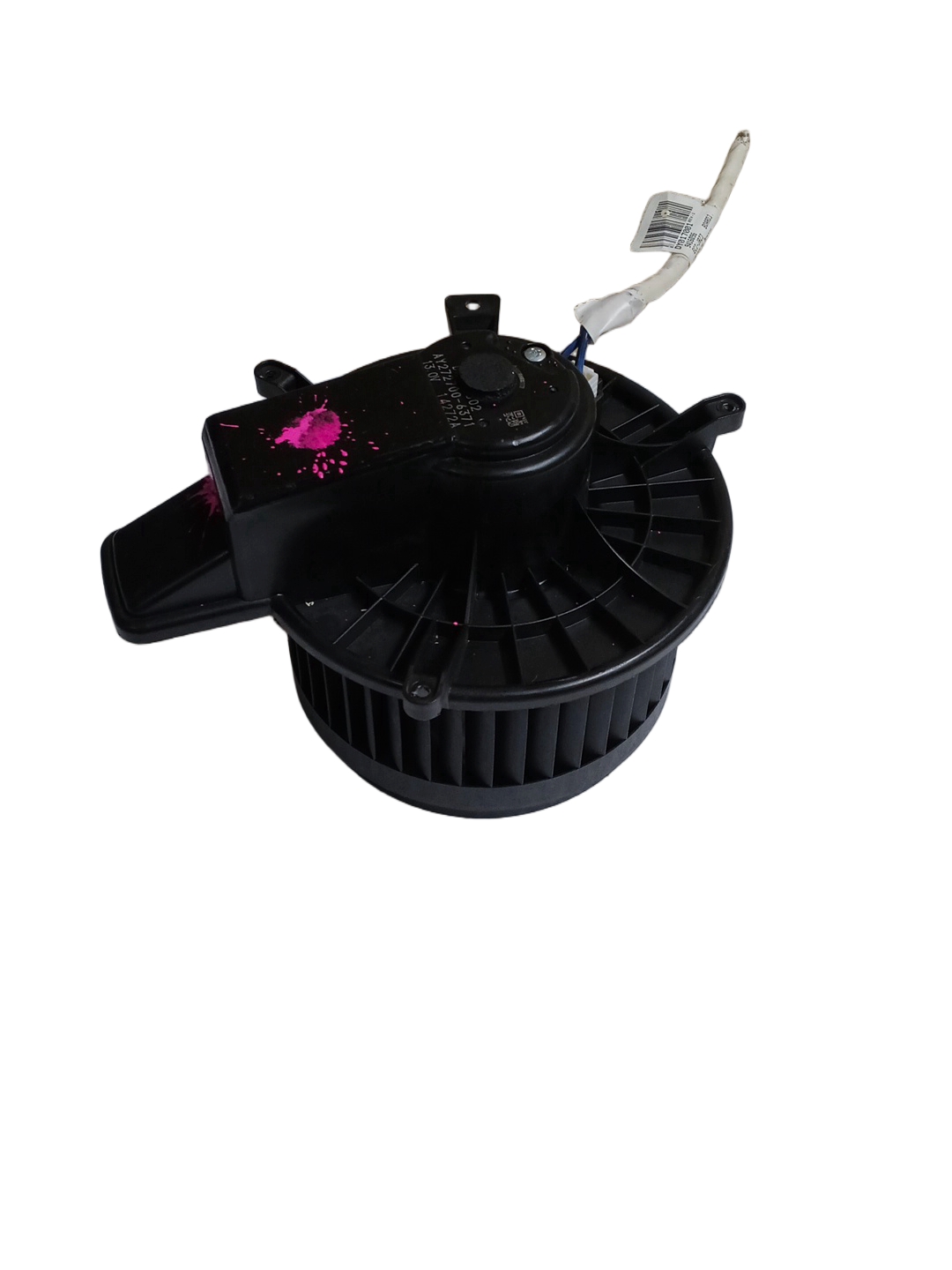 Heater Fan Motor