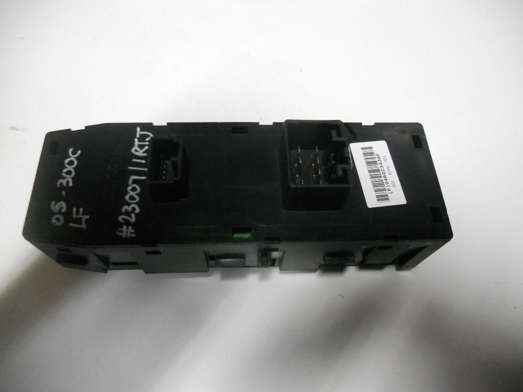 RF Door Master Switch