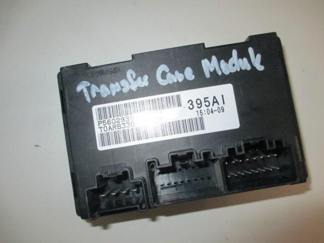 Transfer Case Module