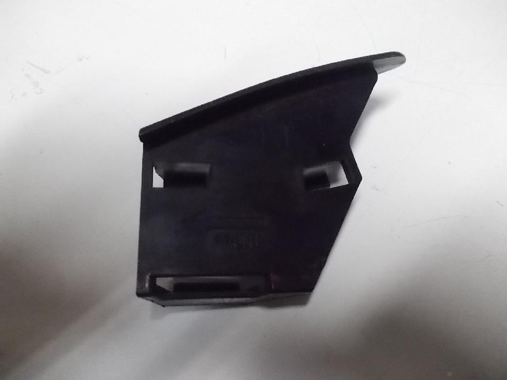 Left Bonnet Hinge