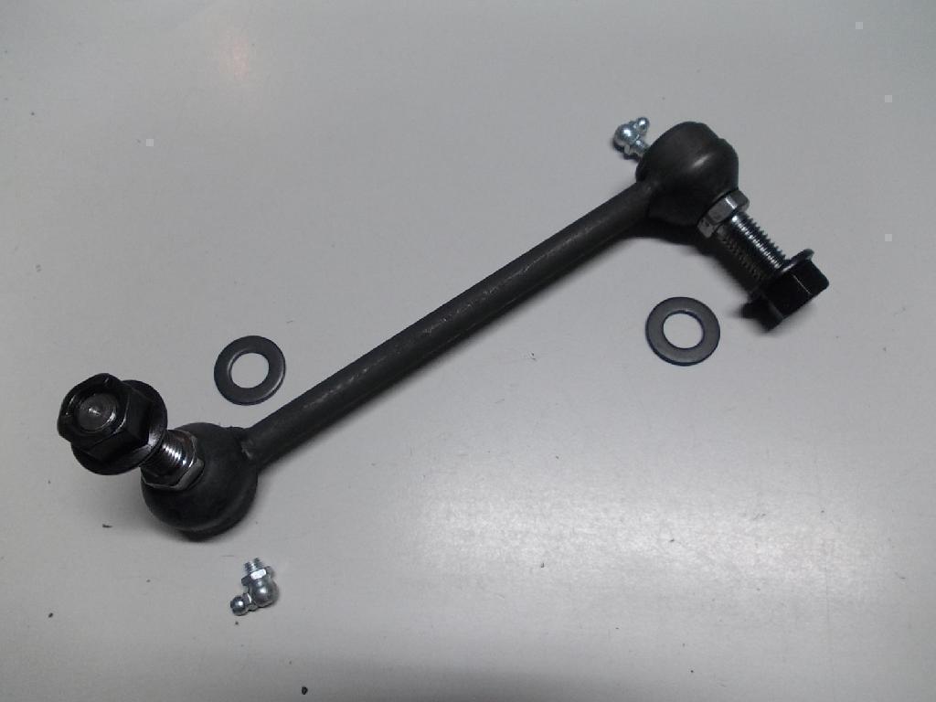 Front Sway Bar