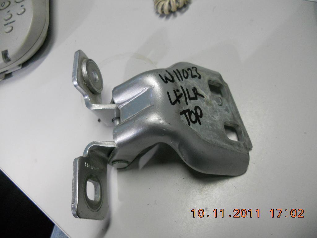Left Front Door Top Hinge