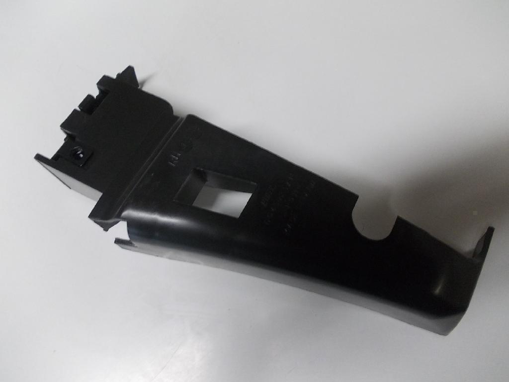 Right Front Bumper End