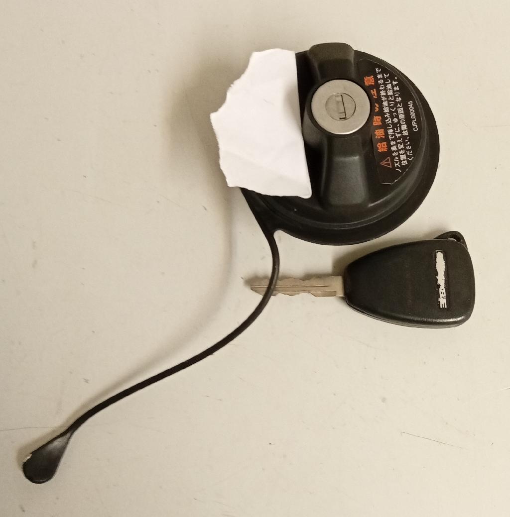 Fuel Cap