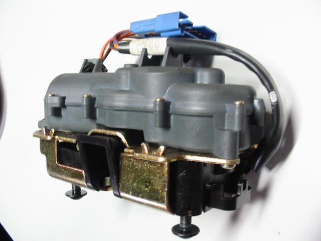 Tailgate Lock Actuator