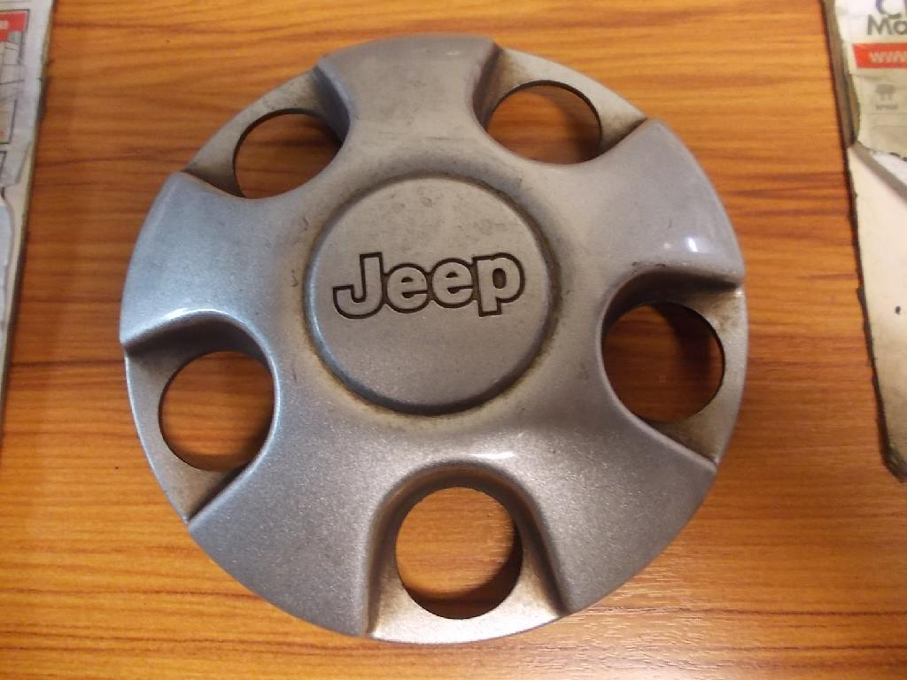 Steel Wheel Centre Cap