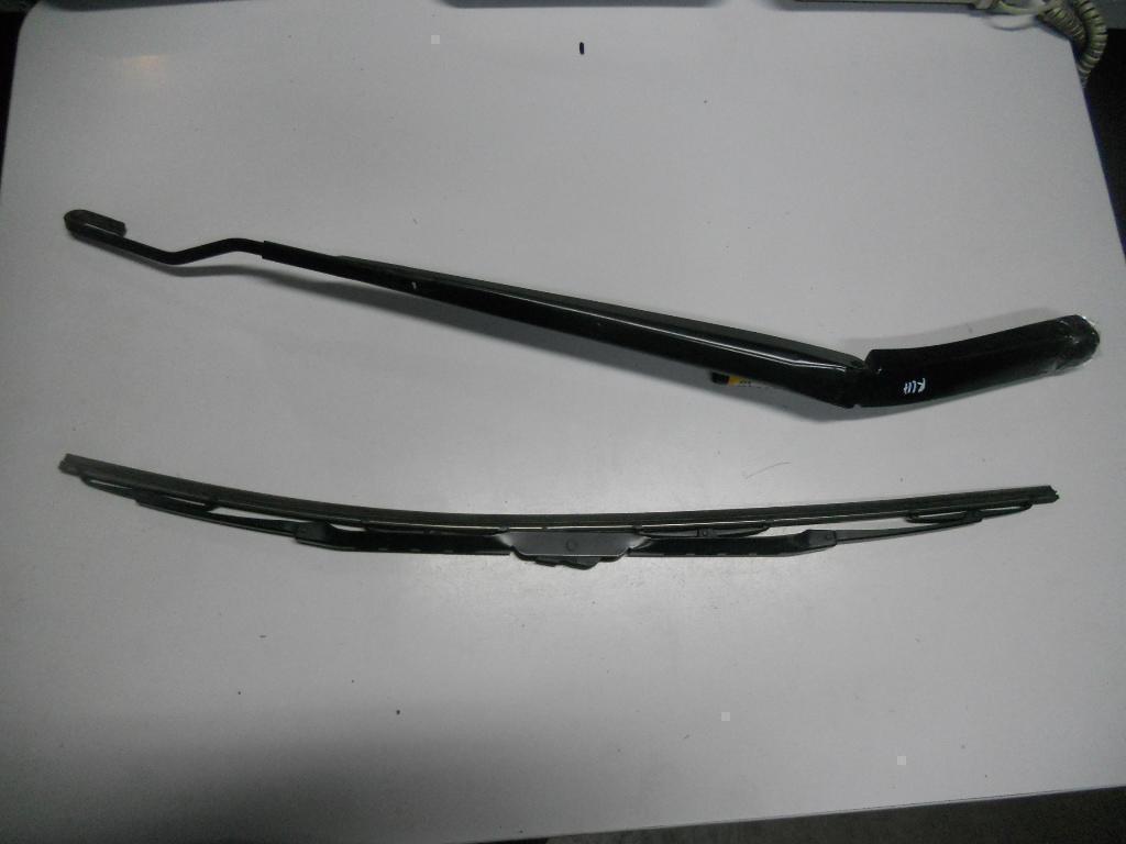 Right Front Wiper Arm