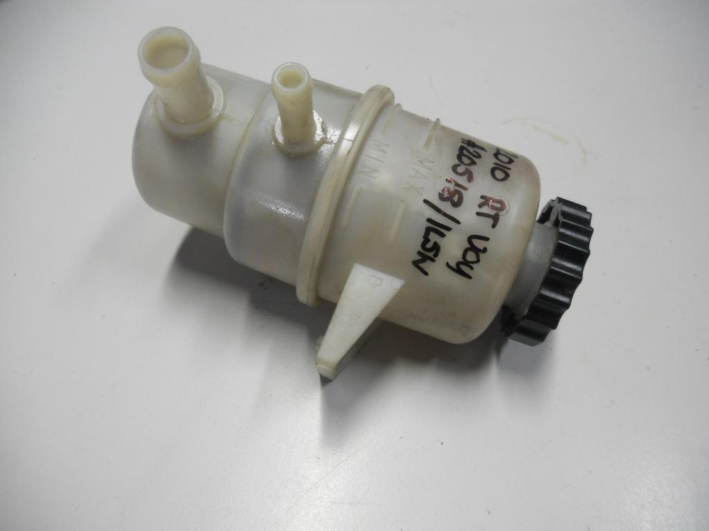 Power Steering Reservoir