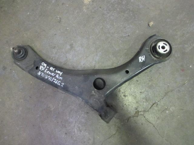Right Front Lower Control Arm