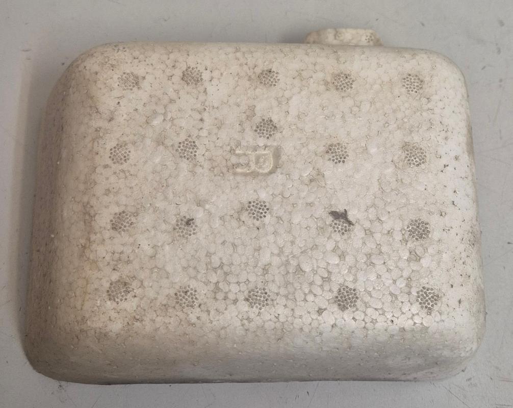 Front Bumper Bar Reinforcement