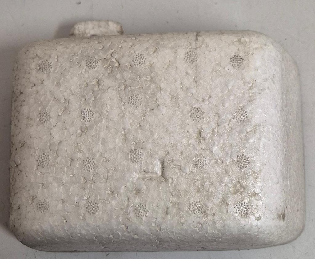 Front Bumper Bar Reinforcement