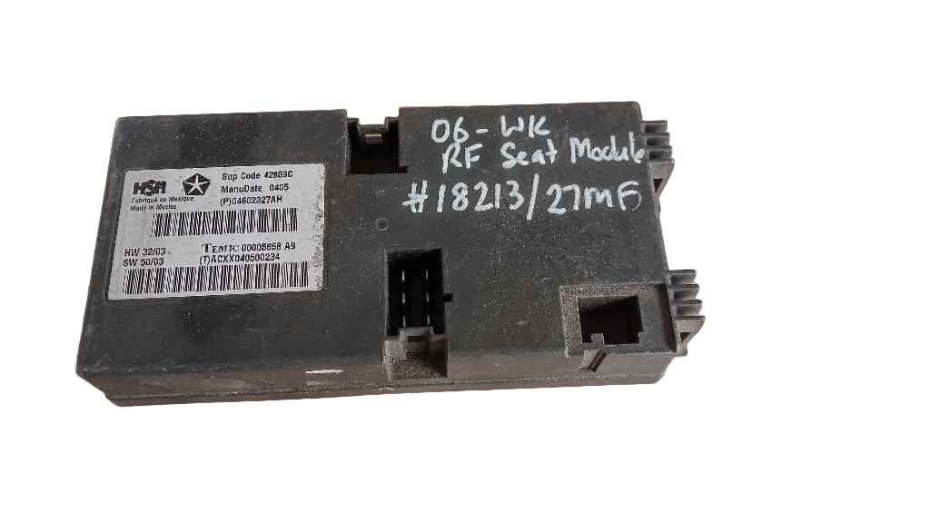 Seat Module