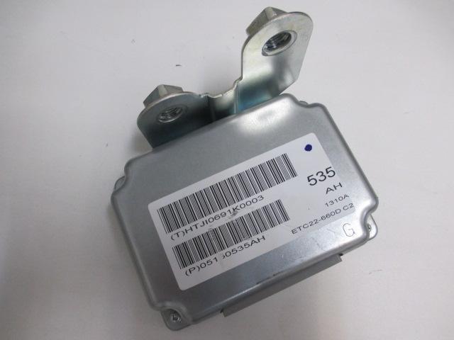 Transmission Control Module