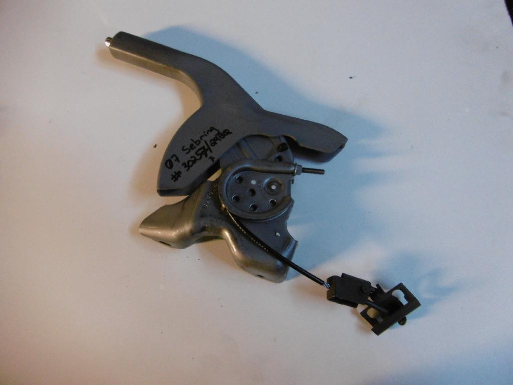 Handbrake Lever