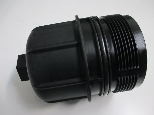 Oil Filter Housing