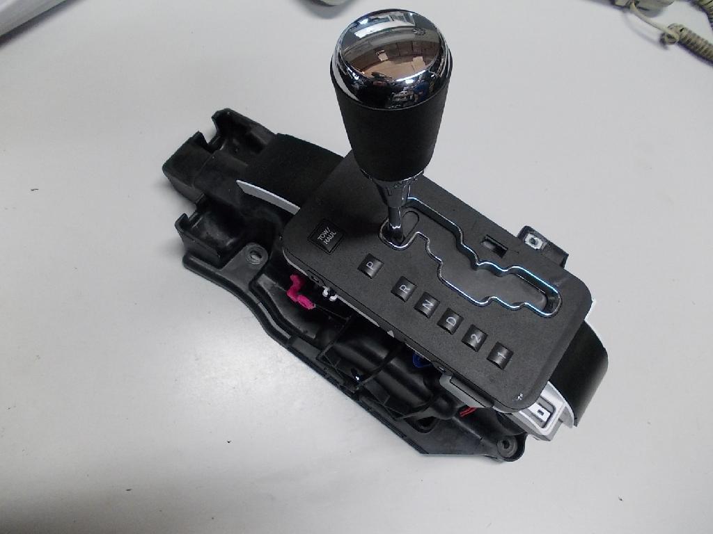 Automatic Shift Lever