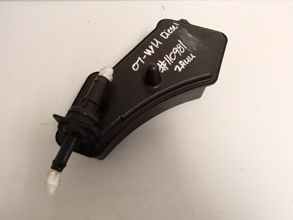 Power Steering Reservoir