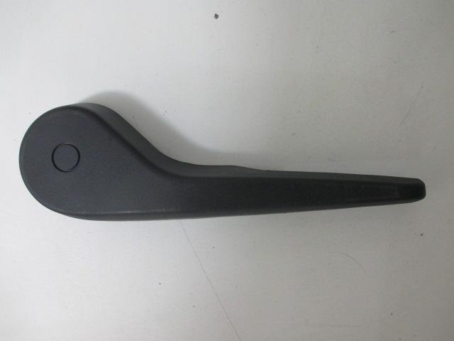 Seat Trim- LF Recliner Handle