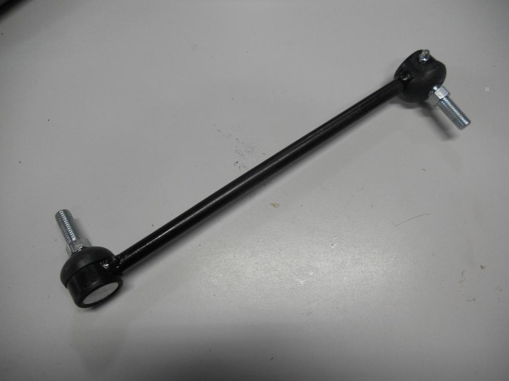 Front Sway Bar