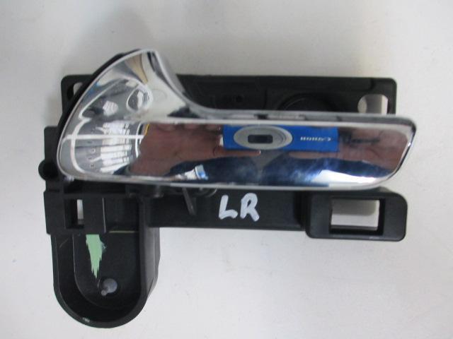 Left Rear Door Interior Handle