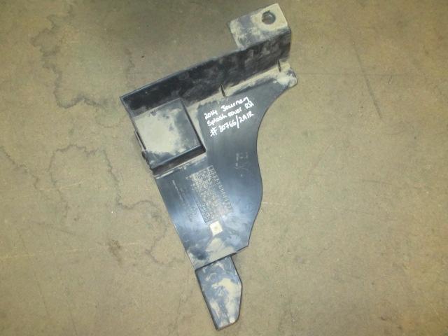 Right Front Guard Splash Shield