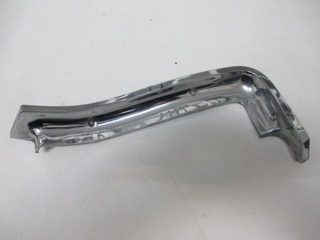 Left Rear Guard Moulding