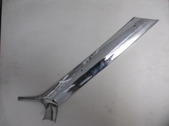 Right Windscreen Mould