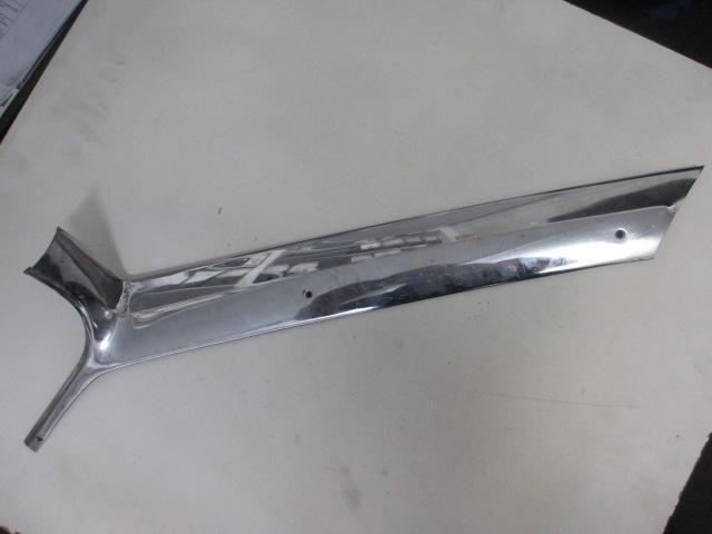 Left Windscreen Mould