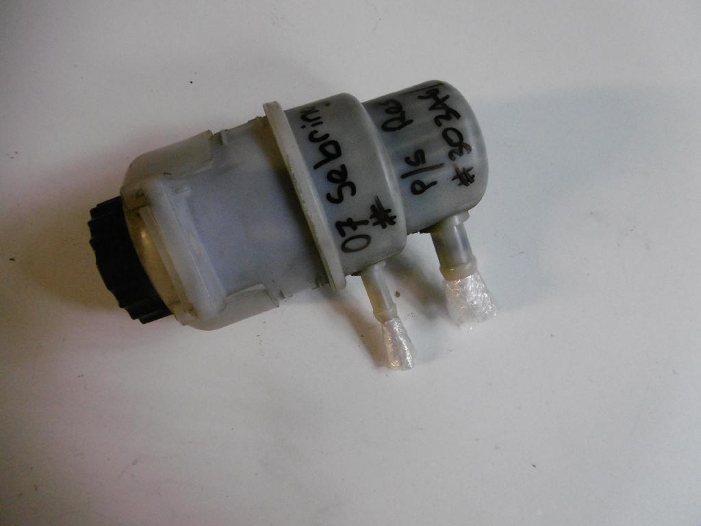 Power Steering Reservoir