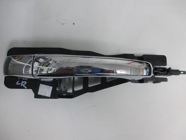 Left Rear Door Exterior Handle